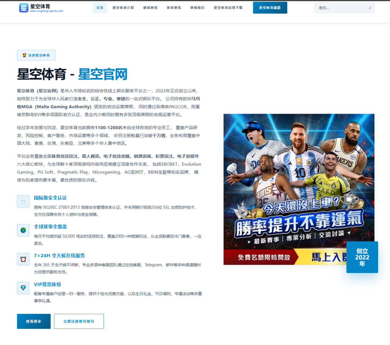 王嘉尔舞台新表演如何展现音乐突破