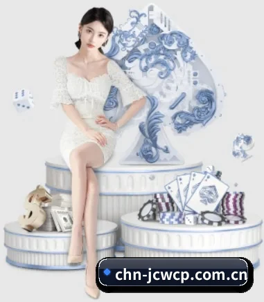 竞彩网亚洲官网 APP